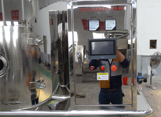 LPG-5型實驗室離心噴霧干燥機